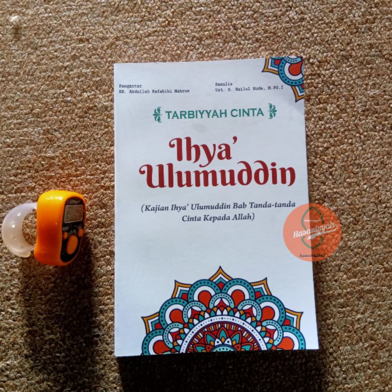 

Buku Islami Tarbiyyah Cinta