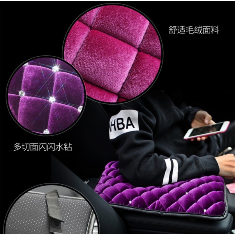 Alas Tangan Armrest Mat BLUDRU DAD Bling Bling Premium Console Box Universal Mat