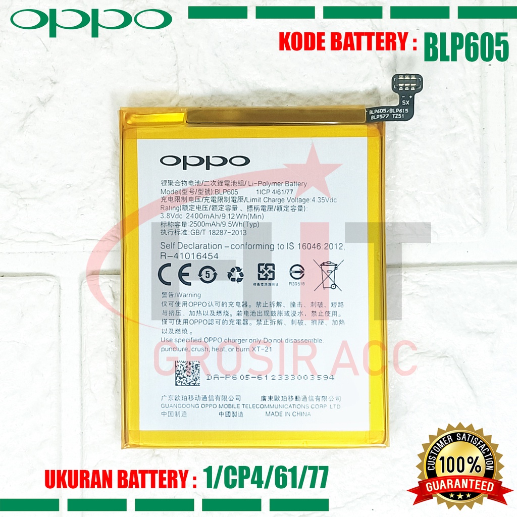 Baterai Battery Oppo F1 Oppo Neo 7 A33 BLP605