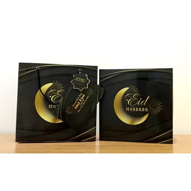 

Kemasan Box Hampers SET Souvenir Lebaran Idul Fitri