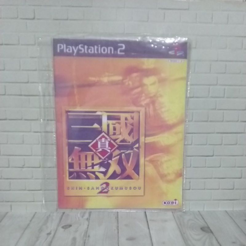 CD DVD KASET ORIGINAL PS2 Dinasty Warrior 2 Jpn Bahasa Jepang