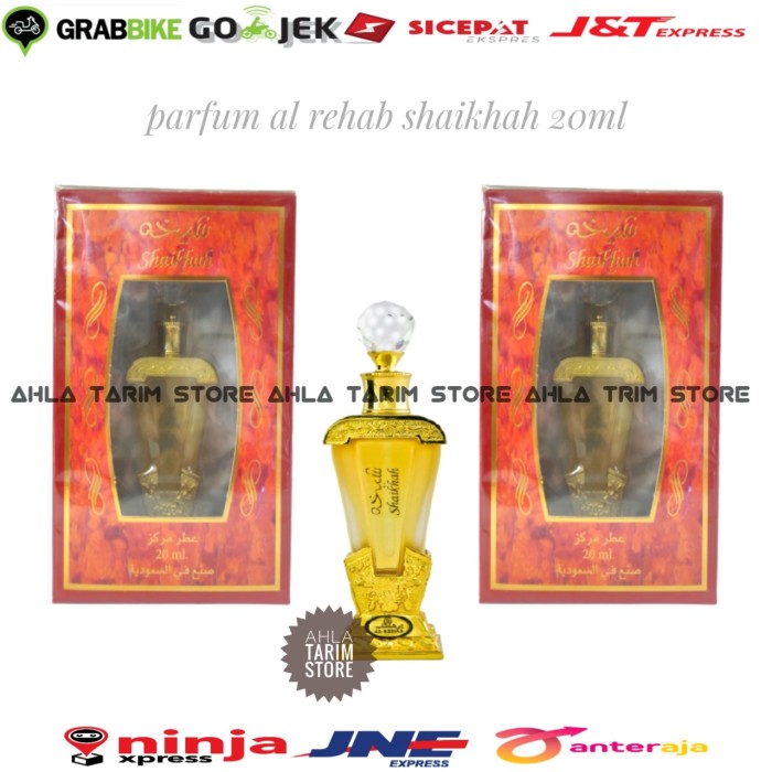 Minyak Wangi Arab Shaikhah by Al Rehab Parfum Arab Syaikhah Arrehab