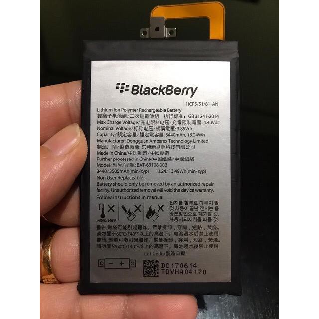 BATERAI ORIGINAL 100% BLACKBERRY KEYONE BAT-63108-003 BATTERY ORI HP BB KEY ONE