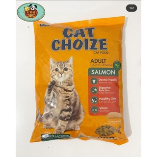 Image of Cat Choize Adult Salmon, Tuna 800 gr