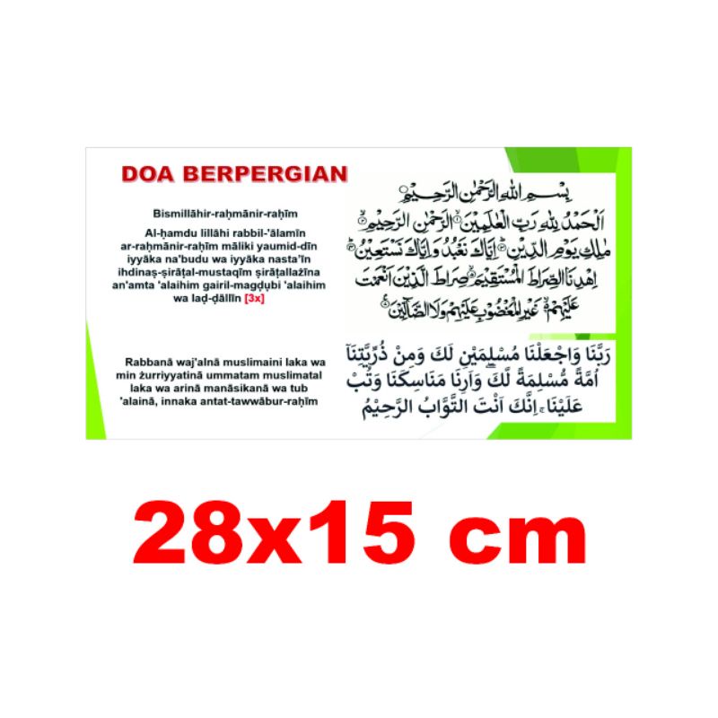 

STIKER DO'A BERPERGIAN