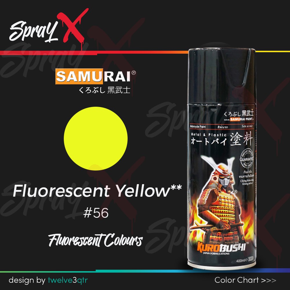 

SAMURAI PAINT FLUORESCENT YELLOW 56 / KUNING STABILO #56 400ML - CAT AEROSOL KUALITAS KOMPRESOR