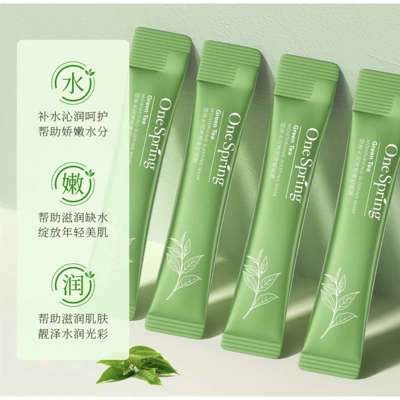 ONE SPRING GREEN TEA SLEEPING MASK 1 pcs