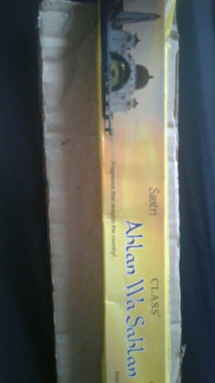 Dupa Arab Ahlan Wasahlan / Bakhoor / Buhur / Salwa Odour