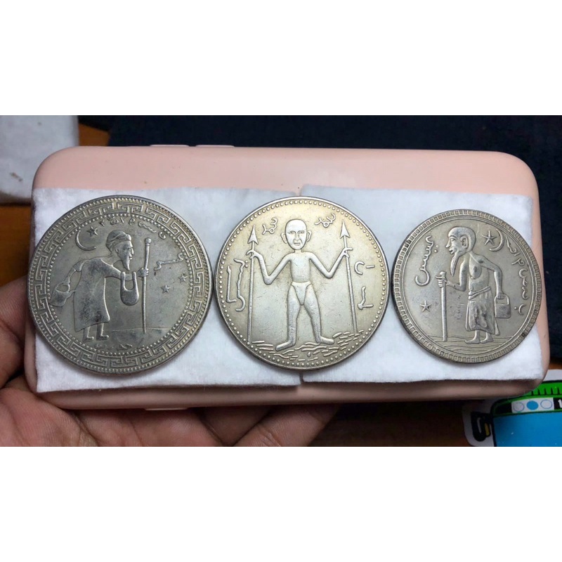 Koin Kuno Yasin Langka Borongan 3PCS