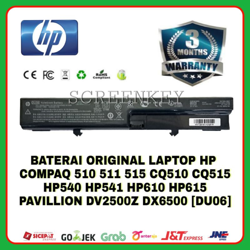 Baterai Battery Batre Laptop HP Compaq 510 515 CQ510 CQ515 HP540 HP541 HP610 HP615