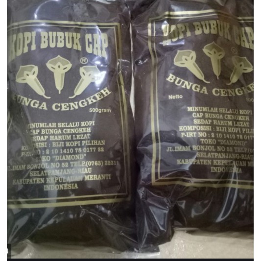 

Kopi khas Meranti