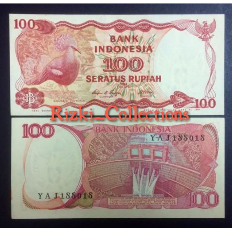 uang kuno seratus rupiah burung dara. 100 burung dara