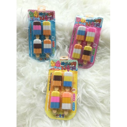 

penghapus 3d ice cream