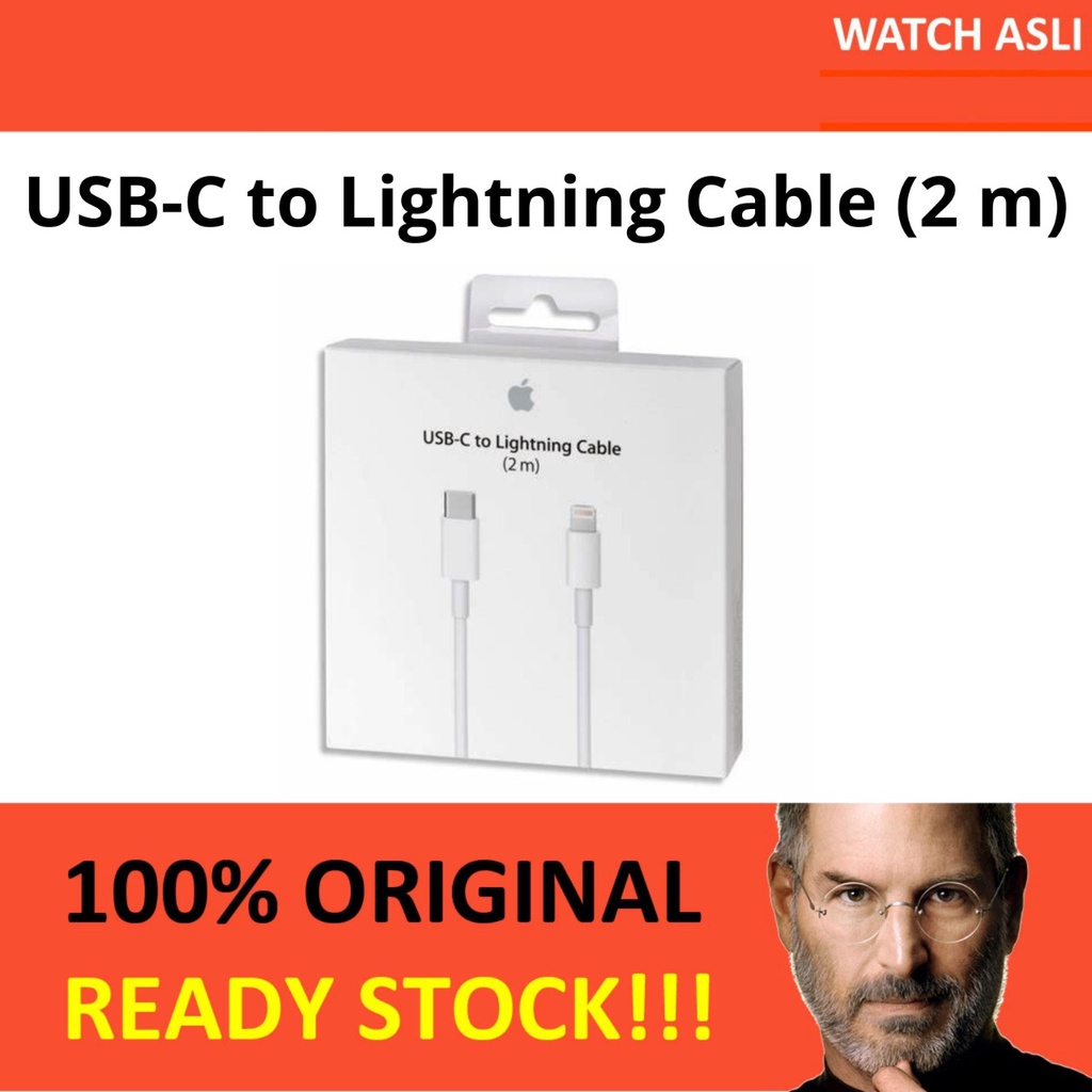 New Apple Lightning to USB-C Cable (2 m) ORIGINAL