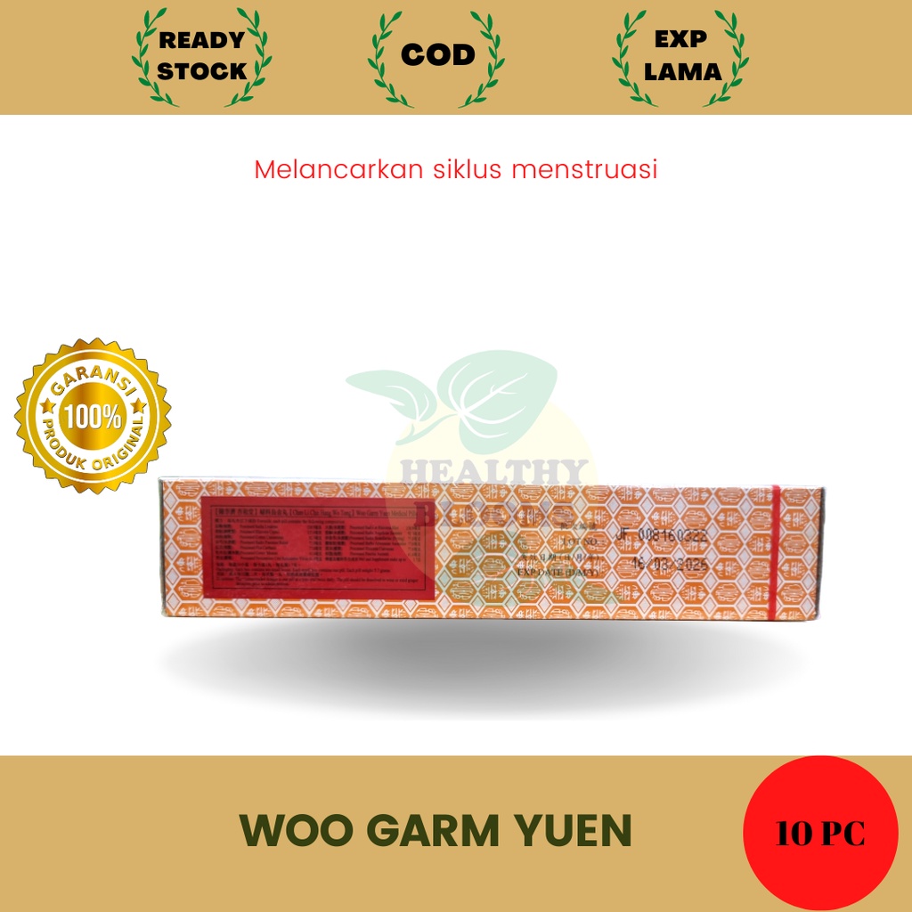 Woo Garm Yuen Medical Pills / Wu Jin Wan / O Kim Wan - 1 PCS