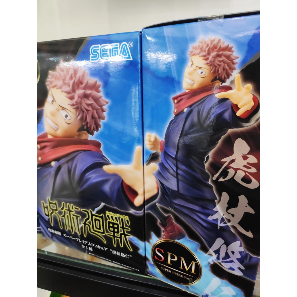 Figure Itadori Yuji Sega Original Super Premium Anime Manga Jujutsu Kaisen