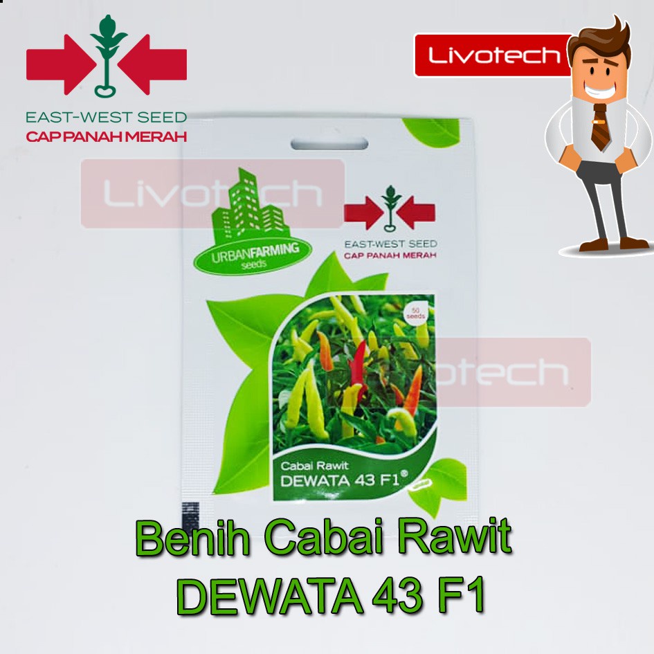 Panah Merah Benih Cabai Rawit Dewata 43 F1 Cap Panah Merah Cabe 50 Seeds Original Pack