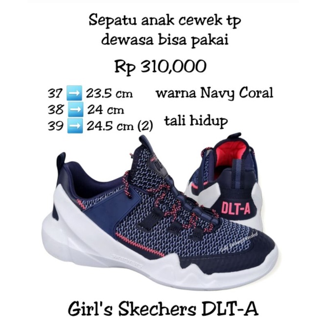 SKECHERS GIRL'S D'LITES DLT-A - LOCUS 80642L NVCL