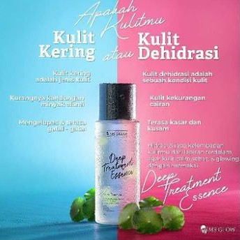 DEEP TREATMENT ESSENCE MS GLOW ORIGINAL