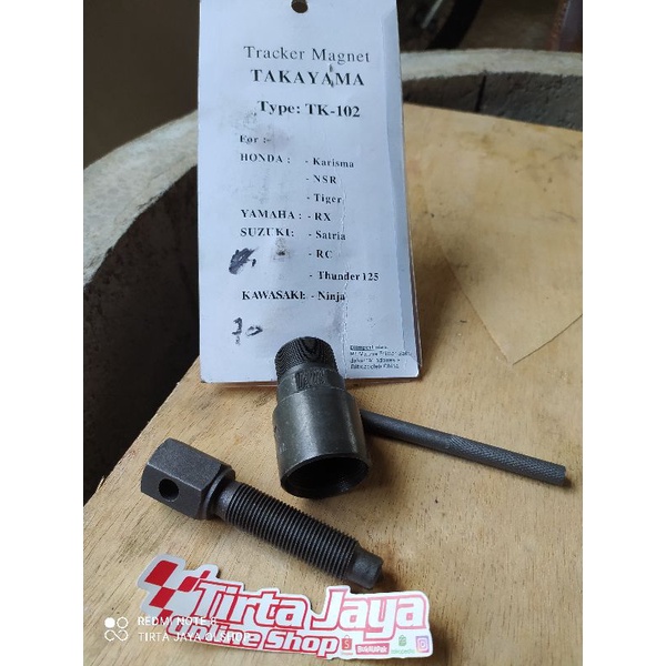 treker tracker traker magnet honda tiger nsr karisma yamaha rx suzuki satria rc thunder 125 kawasaki ninja