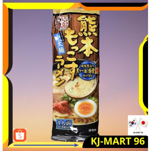 

MAKANAN JEPANG/JAPANESE FOOD/MIE JEPANG ITSUKI KUMAMOTO MOKKOSU TONKATSU-RAMEN OTENTIK JEPANG IMPORT