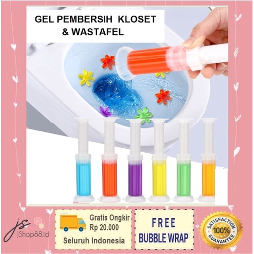 AROMATIC GEL PENGHARUM CLOSET WASTAFEL ANTI BAU /FRAGRANCE CLEANER KLOSET