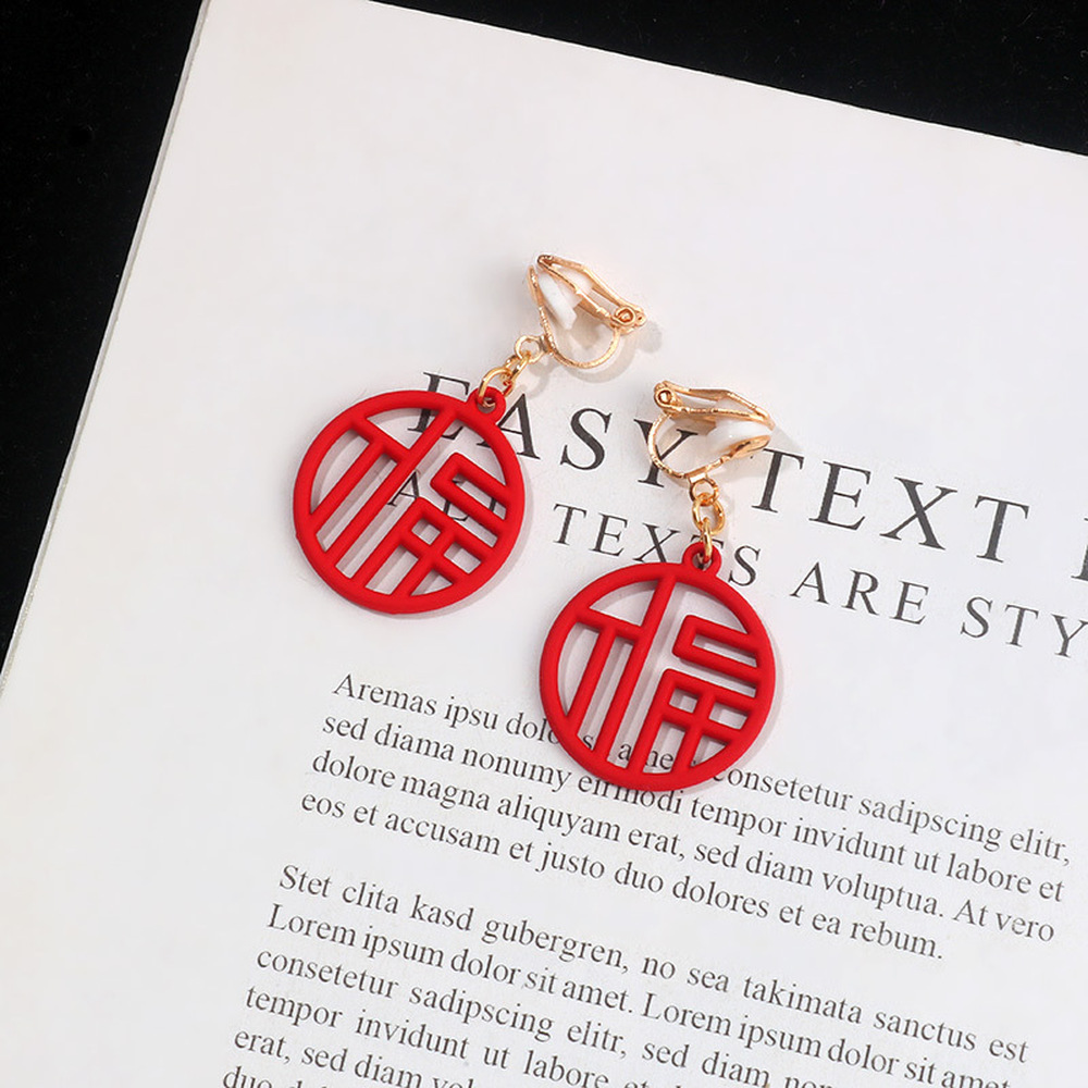 Anting Klip Tanpa Tindik Desain Tulisan Fu Blessing Warna Merah Gaya China Vintage Untuk Wanita