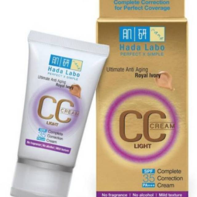 NEW - HADA LABO CC CREAM