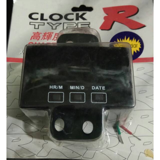 Jam digital khusus kijang kapsul