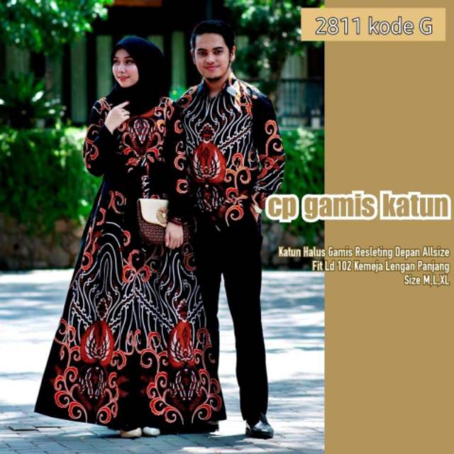 COUPLE GAMIS BATIK KEMEJA