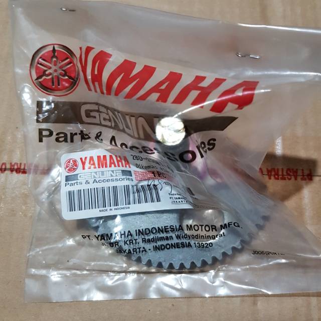 As selah / as engkol mio / mio soul / fino original