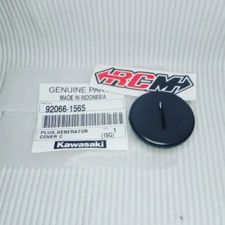 TUTUP COVER CAP GENERATOR BLOK MAGNIT MAHNIT MAHNET MAGNET PLUG COVER GENERATOR D-TRACKER 150 KLX BF KAZE ORI ORIGINAL KAWASAKI KGP ASLI 92066-1565