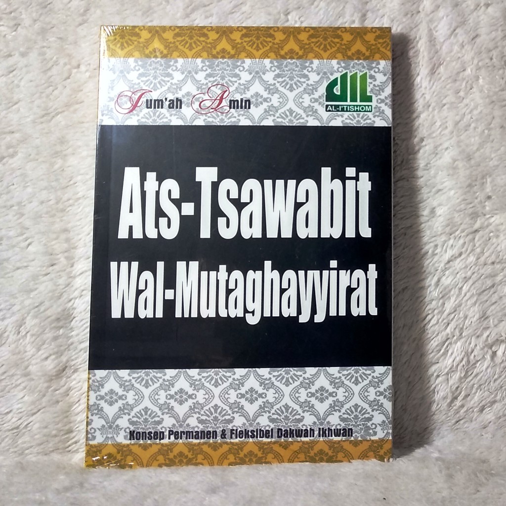 Ats-Tsawabit Wal Mutaghayyirat