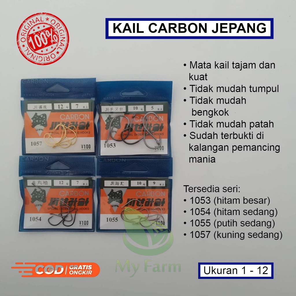 Kail Carbon Jepang Seri 1010 1022 1053 1054 1055 1057 Warna Hitam Putih Kuning Mata Pancing Kuat Unt