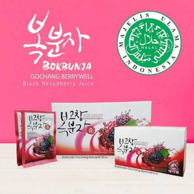 

Bokbunja Gochang Berrywell Black Raspberry Juice isi 30 sachet FREE 6 sachet