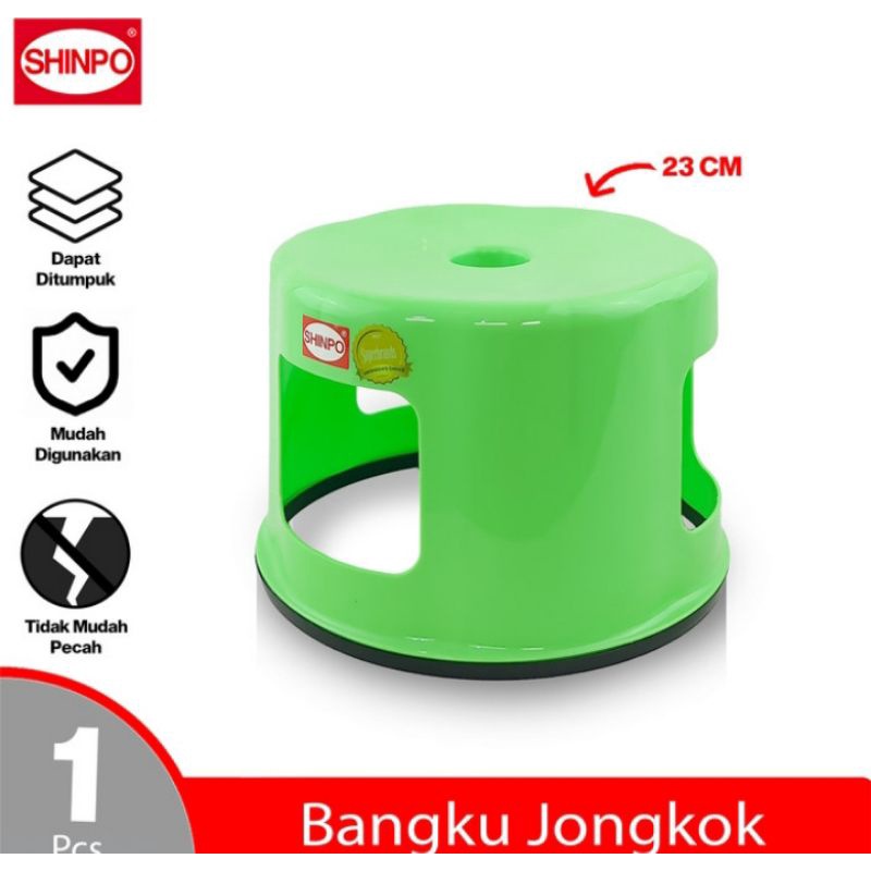 bangku mini/jengkok plastik bulat Shinpo