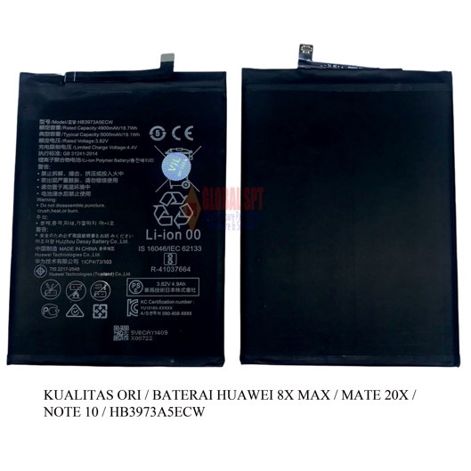 KUALITAS ORI / BATERAI HUAWEI 8X MAX / BATRE / BATERE MATE 20X / NOTE 10 / HB3973A5ECW