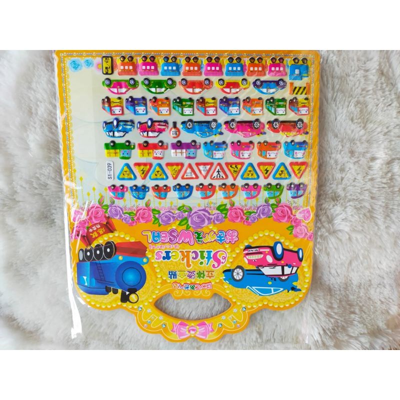 

STICKER TAS BP JUMBO [PER PCS]