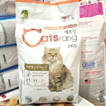 Catsrang All Life Stage Dry Cat Food 5kg Makanan Kucing Semua Tahapan