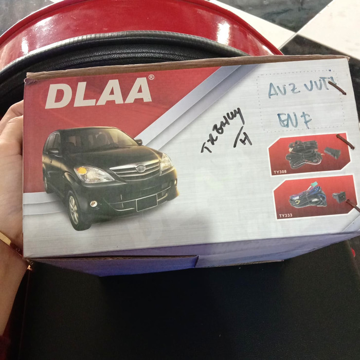 FOGLAMP Avanza