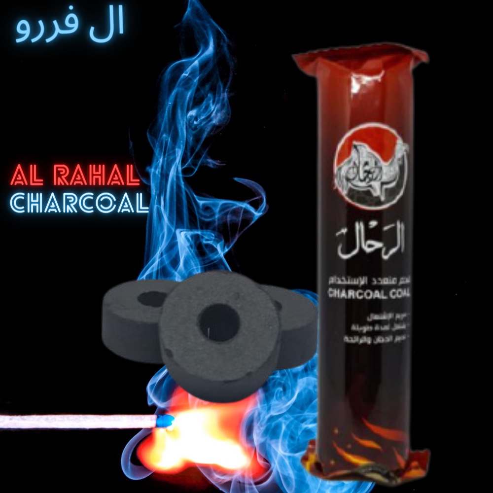 ARANG MAGIC ARANG BUHUR ALRAHAL CHARCOAL COAL