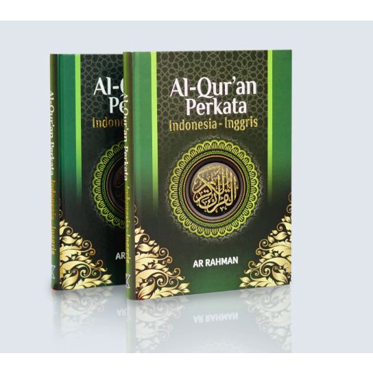 Al Quran Terjemah Perkata Ar Rahman Indonesia - Inggris CUSTOM (A4)