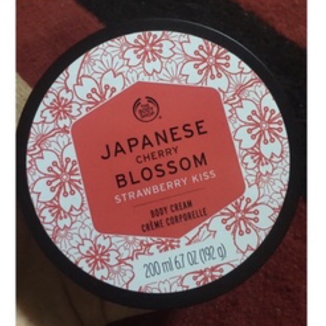 Preloved Body butter The Body Shop