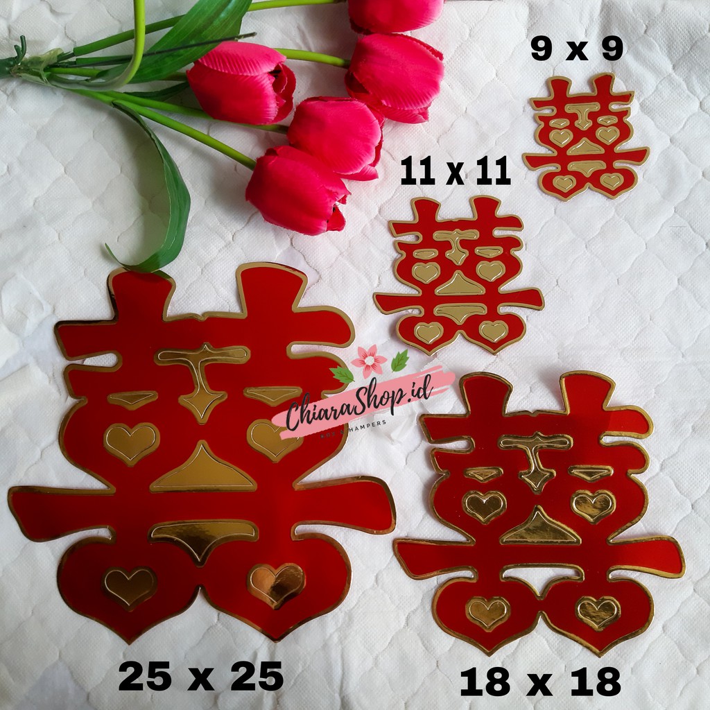 

Tempelan Shuang Xi / Sticker Shuang Xi / Tempelan Double Happiness