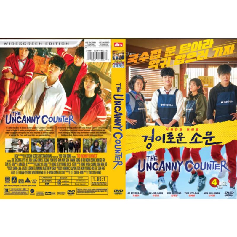 kaset film seri drama kore THE UNCANNY COUNTER