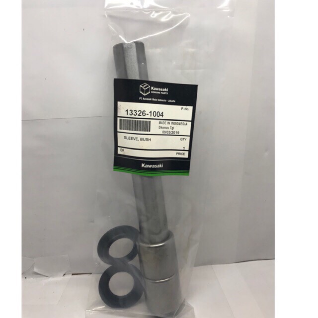 Bosh bush arm swing arm ninja ninja rr