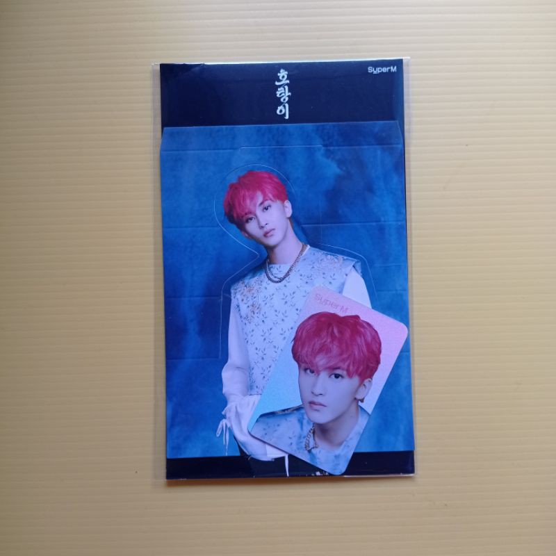 HOLO STANDEE MARK SUPERM TIGER INSIDE