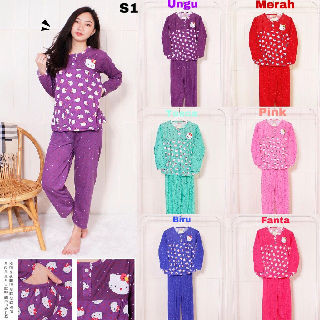  BAJU  TIDUR  ANAK  REMAJA STELAN PP KUALITAS BAGUS 