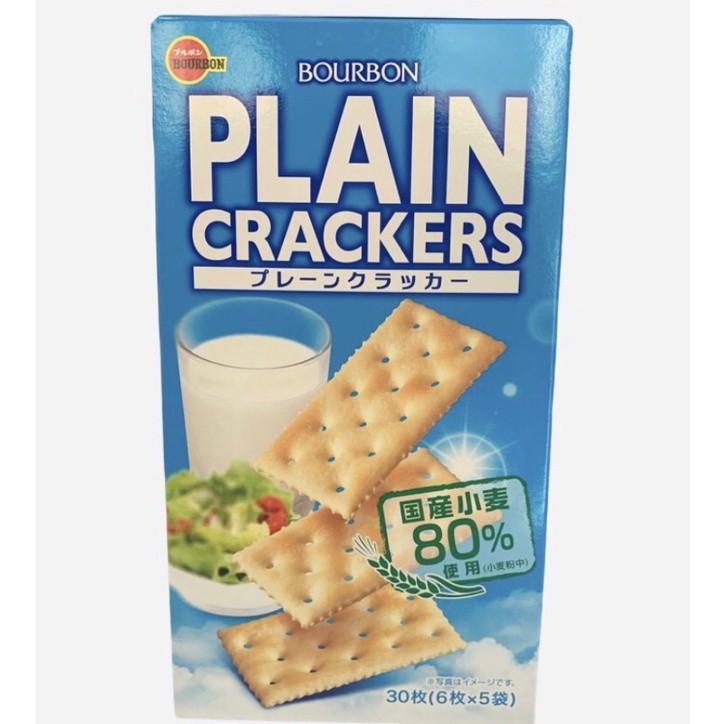 

Bourbon Plain Crackers 92gr
