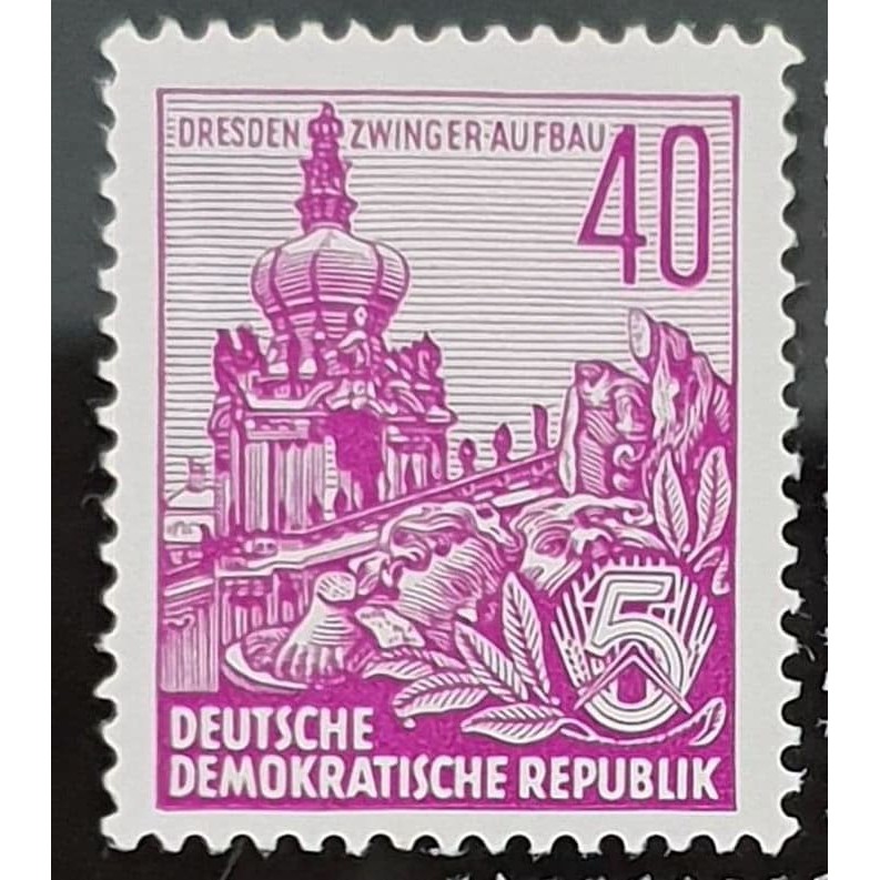 

GERMANY DDR - 1955 STALIN BOULEVARD stamp
